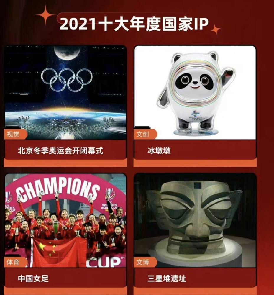 擅长幽默风格的矢口史靖，将通过这部电影带领观众短暂逃离都市，忘却烦恼